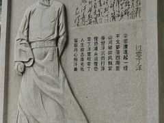 -江心屿景区