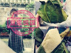 -叶婆婆豆浆馍馍