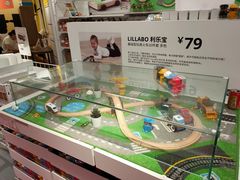 -宜家家居(哈尔滨商场店)