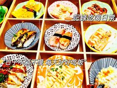 -七町糖果寿司屋(龙洞广工店)