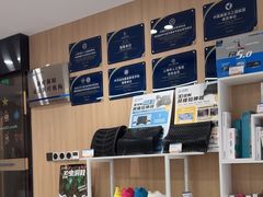 -复动肌骨门诊·MEDMOTION(北外滩店)