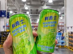 -山姆会员商店(上海浦东店)