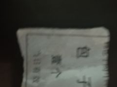 -韩包子(青石桥店)