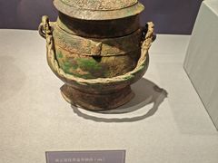 -淮安市博物馆