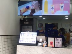 -茶百道(二七万达店)