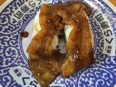 -KURA寿司(金阁寺店)