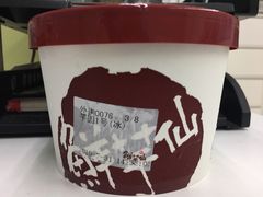 -鲜芋仙(中山路店)