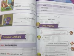 -昂立青少儿成长中心(宝山万达校区)