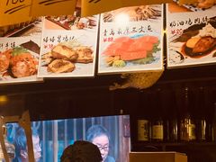 -半藏居酒屋(香港花园店)
