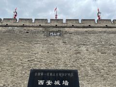 -摔碗酒(永兴坊店)