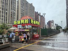 -万达广场(惠州大亚湾店)