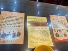 -毛华美食(清扬路店)