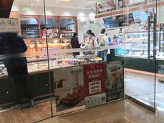 -多乐之日(颐堤港店)