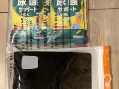 -关西国际机场直营免税店
