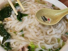 瘦肉粉汤-129老爸茶丨清补凉