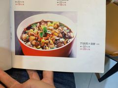 -老酒川菜坊(总店)