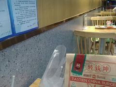 -塔斯汀中国汉堡(江大南路店)