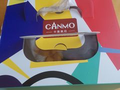 -卡漫莫尼蛋糕(私人定制店)