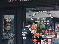 -溪岸路花鸟市场