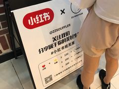 -狐狸和向日葵(北京路店)