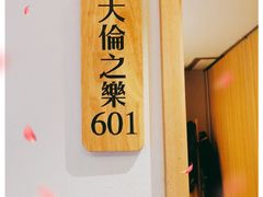 -胡家大厨(时光街店)