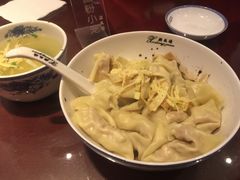 -熙盛源(复兴路店)