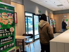 -德克士(绛州店)