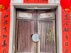-晋江五店市传统文化旅游区