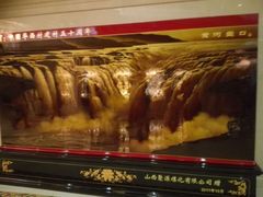 -华西村