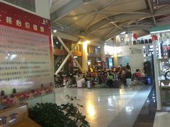 -丽江三义国际机场
