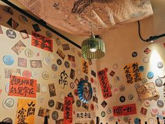 -三杯赤運·中式小酒馆(所城里店)
