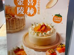 -ABC Cooking Studio(上海环球金融中心店)