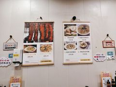 -都谷包子(天一广场店)