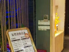 -沁竹舍影院足道·SPA·采耳