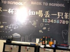 -喝丢一只鞋海鲜烧烤·海肠捞饭(文体街店)