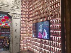 -唐山宴大唐州府精品中餐