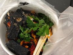 -黑色经典臭豆腐·湖南特产(太平街口店)