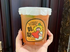 -书亦烧仙草(邵阳友阿国际广场店)