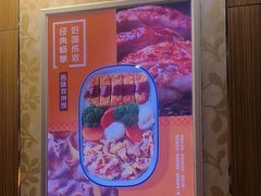 -吉野家(维明街店)