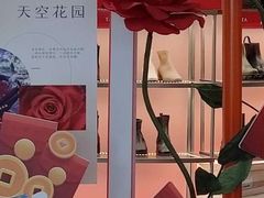 -飞洲国际广场