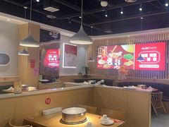 -杨翔豆皮涮牛肚(万和城店)
