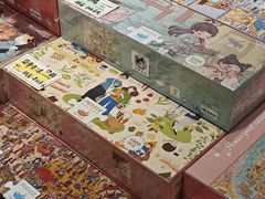 -猫的天空之城概念书店(苏州诚品店)