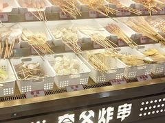 -夸父炸串(金桥国际广场店)