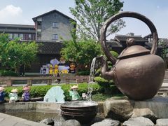 -磁器口古镇