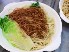 蝦子撈麵-竹园竹升面(西关总店)