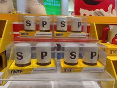 -m豆巧克力世界(上海世茂广场店)