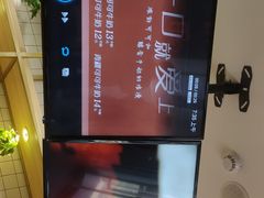 -CoCo都可(北新桥店)