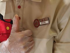 -海底捞火锅(翔龙天地广场店)