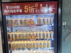 -味多美蛋糕(古城店)