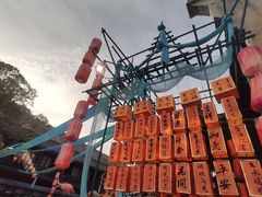-横店影视城梦幻谷园区
